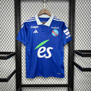 Maillot Strasbourg 2024-25