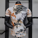 Maillot 25-26 Real Madrid