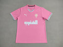 Maillot Maroc concept 2025-26
