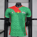 Maillot Burkina 2023-24