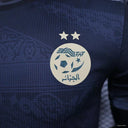 Maillot Algerie foot concept noir 2023 2024