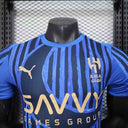 Maillot Al Hilal 2025-26