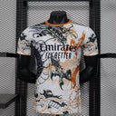 Maillot 25-26 Real Madrid