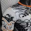 Maillot 25-26 Real Madrid