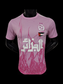 Algérie