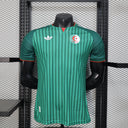 Maillot Algérie 2026 Extérieur Player Version – Coupe du Monde | Plus2Foot