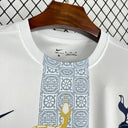 Maillot Tottenham concept 2025-26
