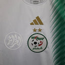 Maillot Algérie saison 2022-2023 extérieur