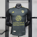 Maillot AL-Ahli extérieur 2025-26