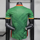 Maillot Cameroun 25-26