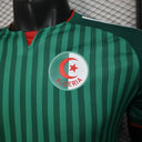 Maillot Algérie 2026 Extérieur Player Version – Coupe du Monde | Plus2Foot