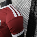 Maillot Qatar 2026 Domicile Player Version – Coupe du Monde