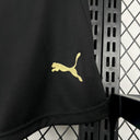 Short Portugal 2026 Extérieur – Coupe du Monde