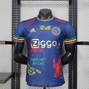 Maillot Concept Amsterdam 2025