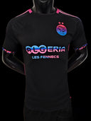 MAILLOT ALGÉRIE MULTICOLOR ÉDITION SPÉCIALE