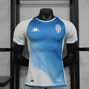 MAILLOT AS MONACO EXTÉRIEUR 2023/24