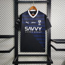 MAILLOT AL HILAL EXTÉRIEUR 2023/24